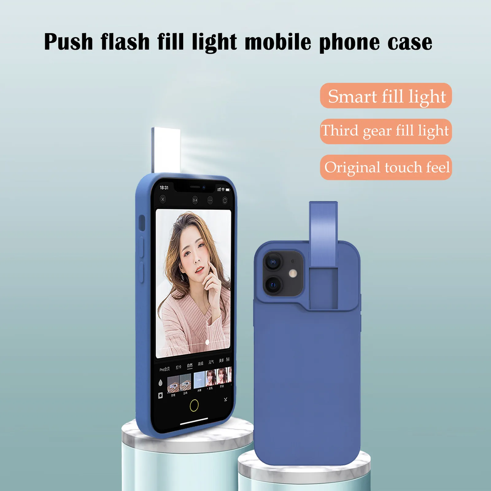 

Phone Case With Fill Light For iPhone12/12Pro Mobile Phone Case With Flashing Fll-light (6.1 inches) Internet Celebrity Live