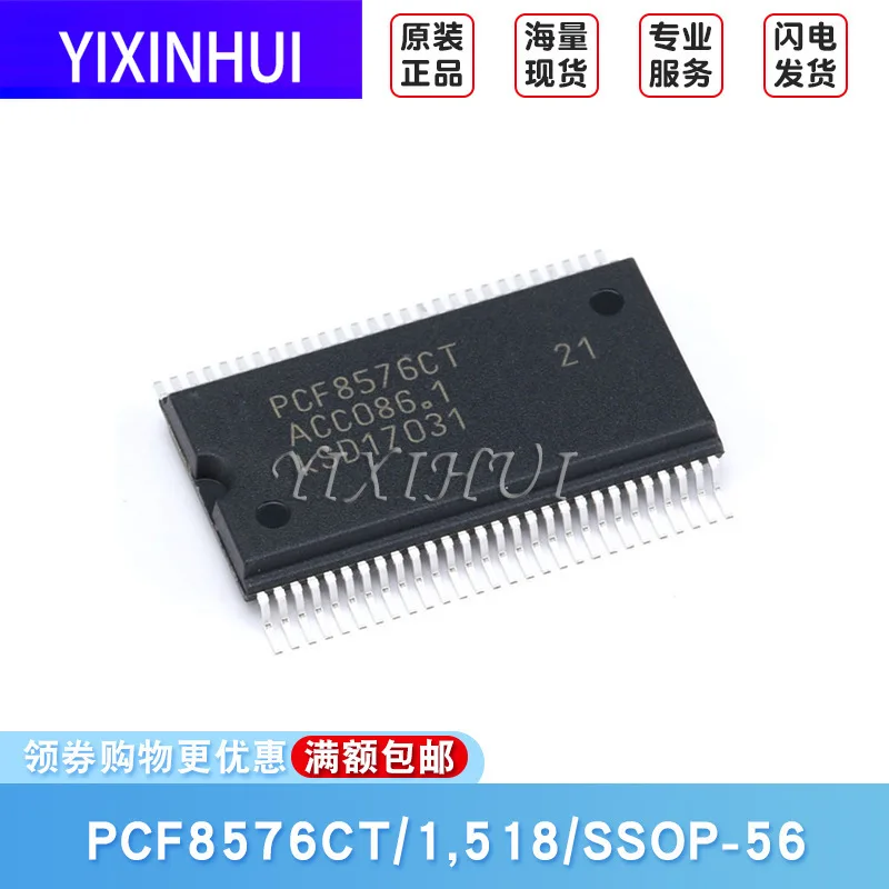 Оригинальный патч Pcf8576ct SSOP 56 2C интерфейс 40 × 4 ЖК драйвер|Аксессуары для батарей и