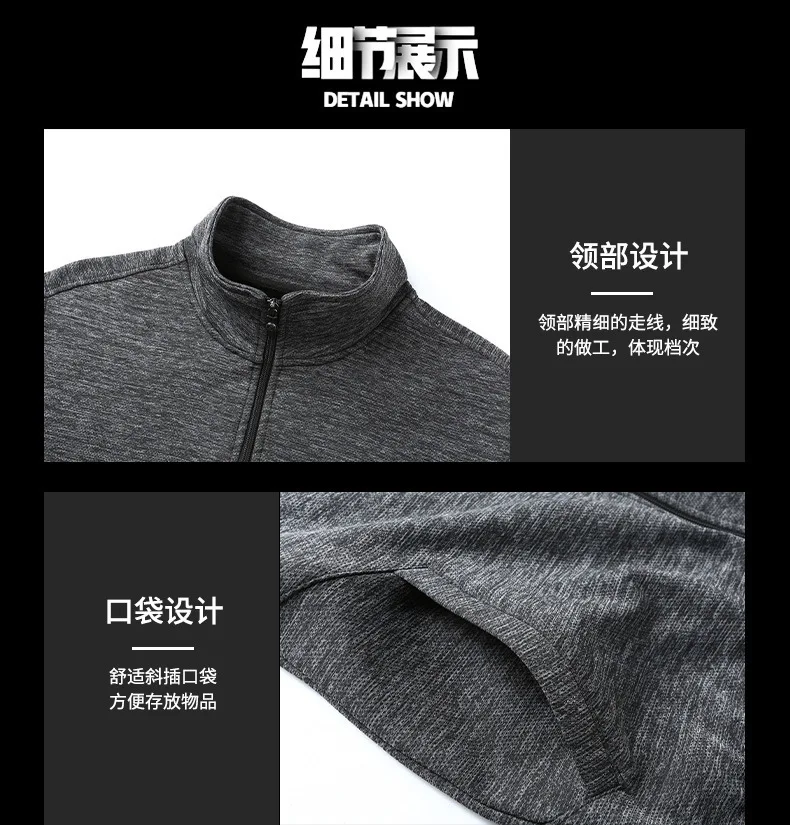 

Top Selling Product In 2021 New Casual Sports Jacket Men's Trendy Long-sleeved Jacket Zipper Sports Youth Jacket Men's Clothing