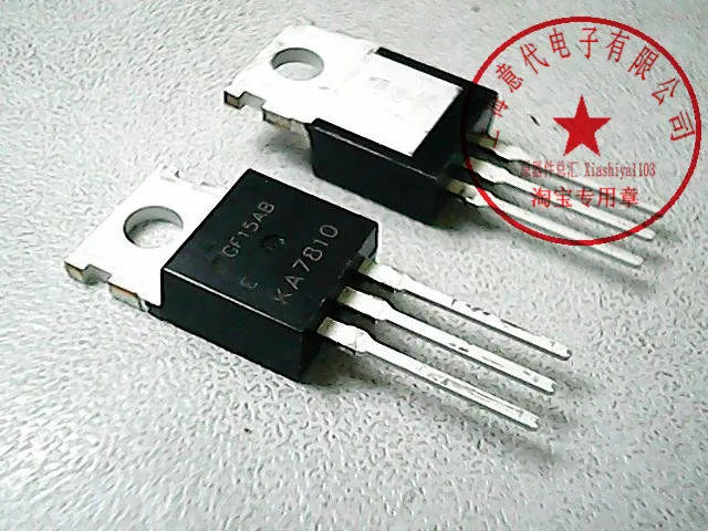 

5 шт. KA7810 TO-220