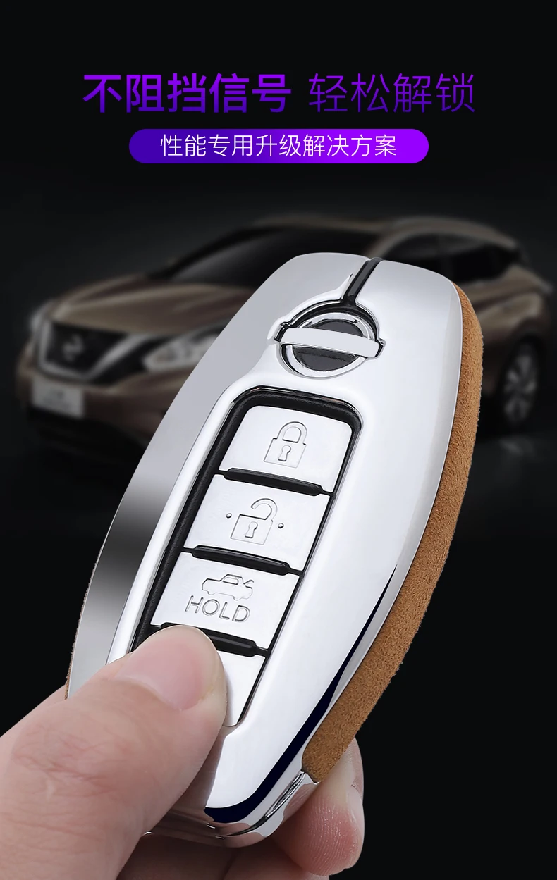 Флип меховой кожаный чехол для ключей автомобиля для Nissan Qashqai J11 Pathfinder X-trail t30 t31 t32 Tiida Teana Note Juke