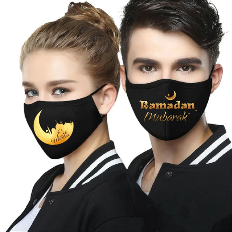 Уличная маска Eid Mubarak Рамадан Karim мусульманский ИС декор для мусульманвечерние