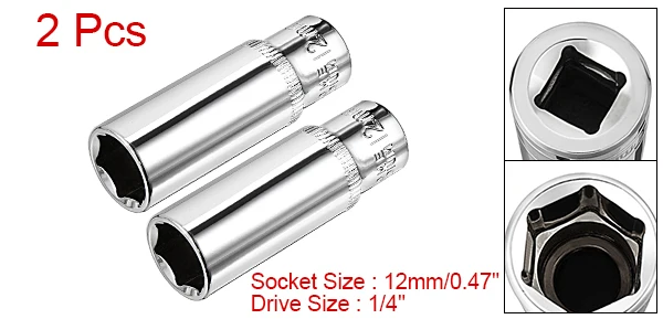 12mm 2pcs Uxcell 2 шт. 4 шт. 1/4 дюймовый накопитель, 4 мм, 5 мм, 7 мм, 8 мм, 9 мм, 10 мм, 12 мм, 13 мм хром-ванадиевая 6-точечный глубокое гнездо метрических ockets - Цвет: 12mm 2pcs