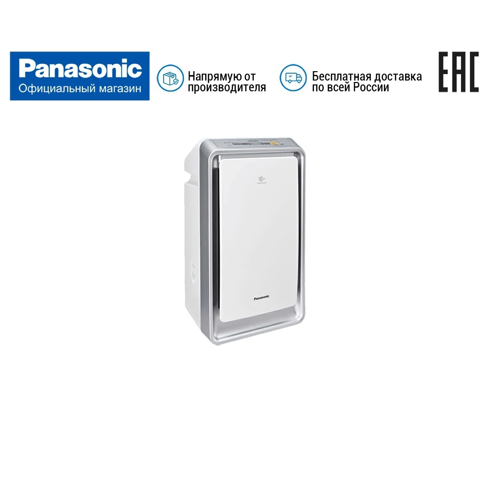 Воздухоочиститель Panasonic F VXL40R S|Очистители воздуха| |