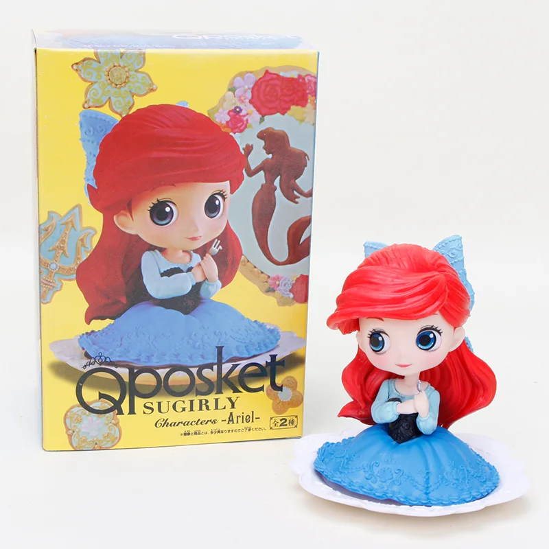sit in box 10 см/20 см Q Posket Русалка фигурка игрушка SPM Принцесса Ариэль маленькая Русалочка ПВХ фигурка модель игрушки куклы Подарки - Цвет: sit in box