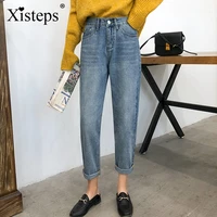 xisteps high waist women loose jeans new boyfriend daddy denim pants straight trousers washed light blue with pocket large size