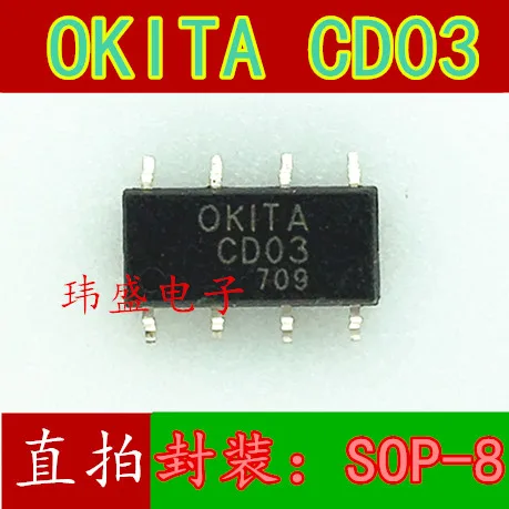 

10 шт. CD03 SOP8 CD03