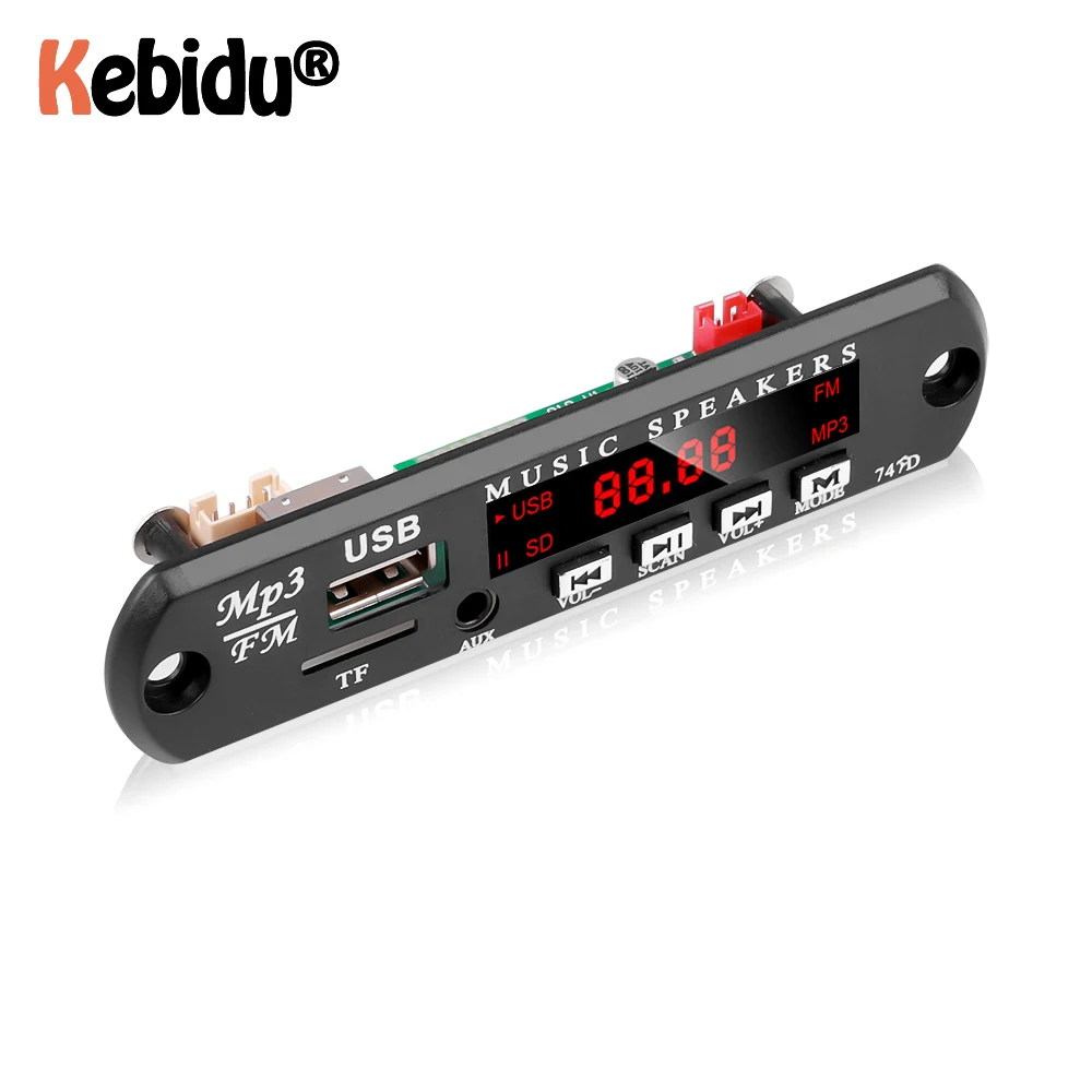 Большой цветной экран 12 В MP3 WMA WAV декодер плата без Bluetooth автомобильный аудио