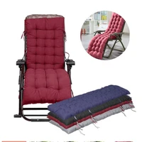 solid long cushion mat for lounger rocking chair rattan chair folding thick garden sun lounge seat cushion sofa tatami mat