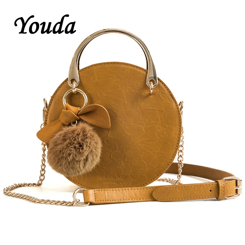 Youda Классическая Милая Ретро сумка модная простая женская мессенджер на цепочке