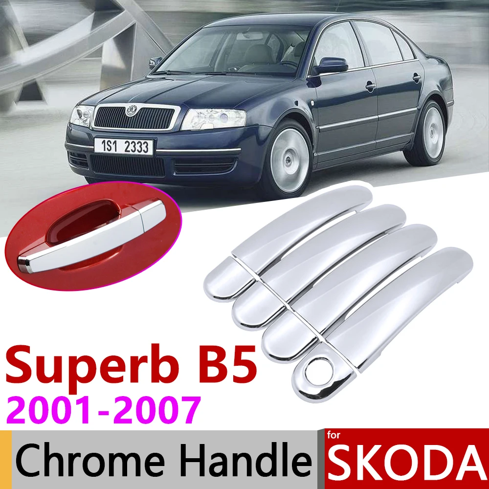 Хромированная накладка на дверную ручку для Skoda Superb B5 2001 ~ 2007 аксессуары