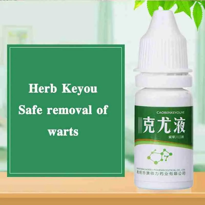Бирки для кожи средство удаления жидкости кукурузы папилломы Кротов подошвенных