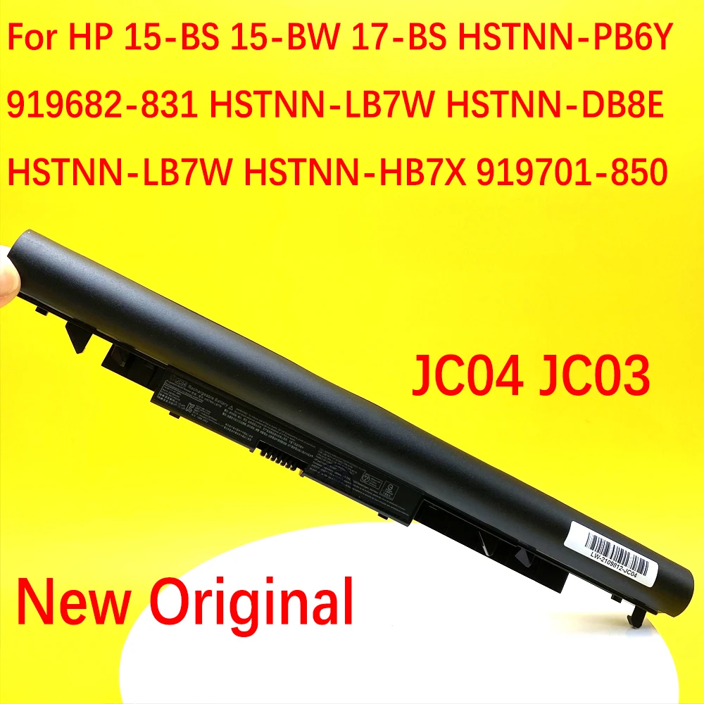 Nova Jc04 Jc03 para hp Bateria 15-bs 15-bw 17-bs Hstnn-pb6y 919682831 Hstnn-lb7w Hstnn-db8e Hstnn-lb7w Hstnn-hb7x 919701950 Baterias p/ laptop