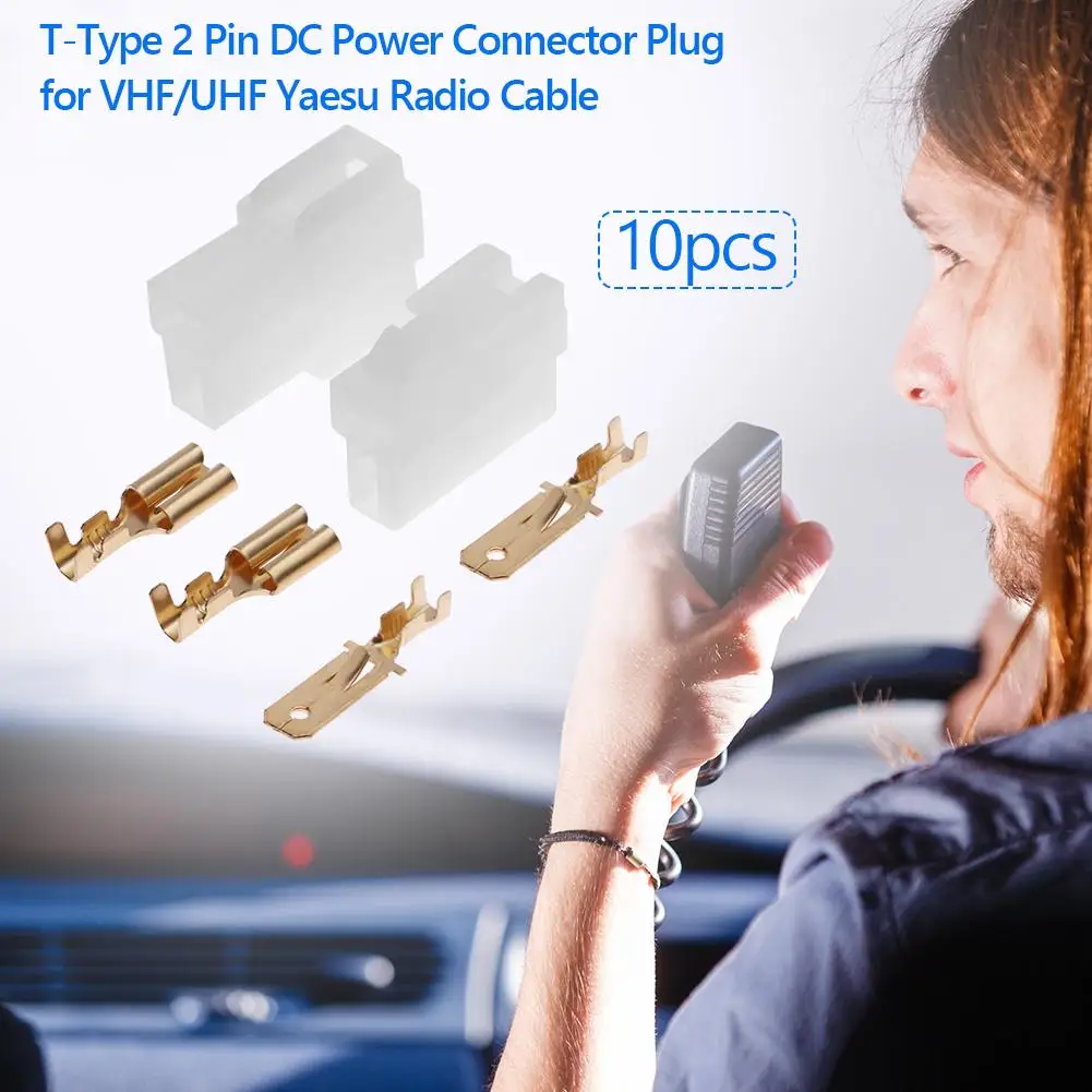 10 Sets T-Type 2 Pin DC Power Connector Plug for VHF/UHF Yaesu Radio Cable | AC/DC Adapters