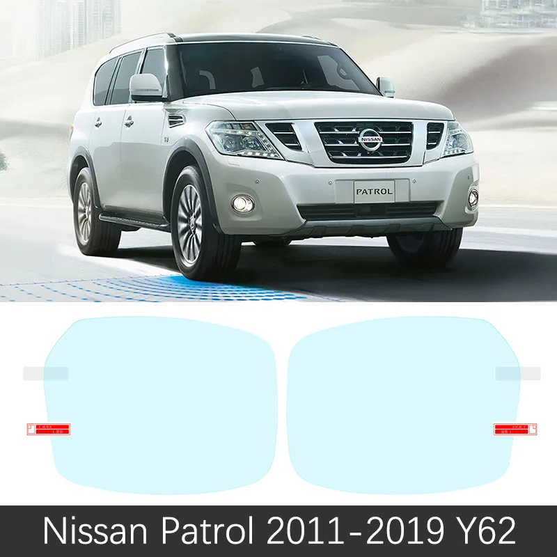 

Для Nissan Patrol 2011-2019 Y62 2015 2016 2017 2018 полное покрытие зеркало заднего вида пленка противотуманная наклейка на зеркало автомобиля аксессуары