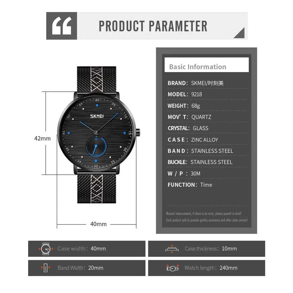 

SKMEI Japan movement Quartz Casual Men's watches Top Brand Simple Male Waterproof Watch Business Relogio Masculino 9218 Clock
