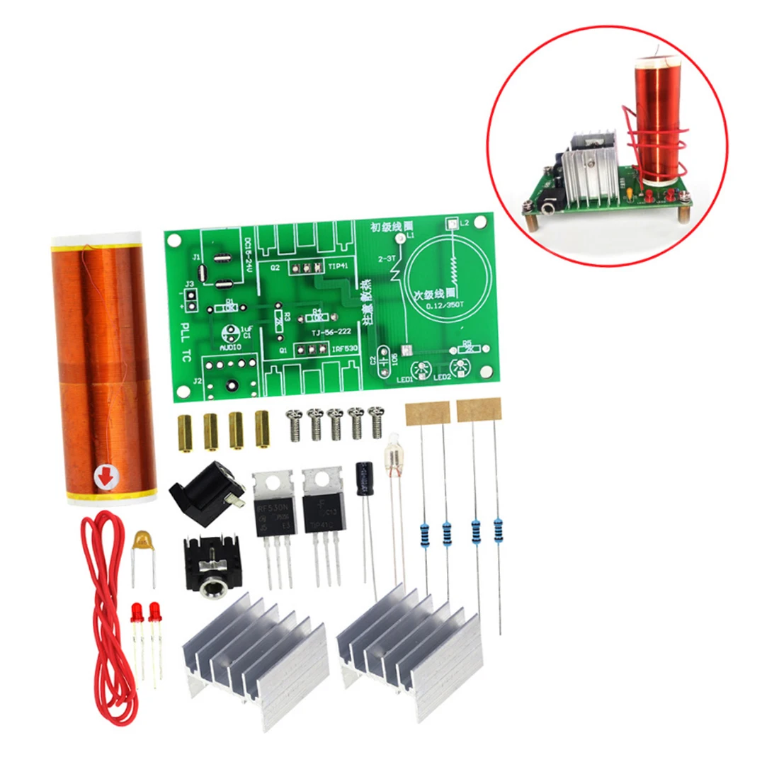 Мини Колонка для музыки детали электронных компонентов сделай сам беспроводная