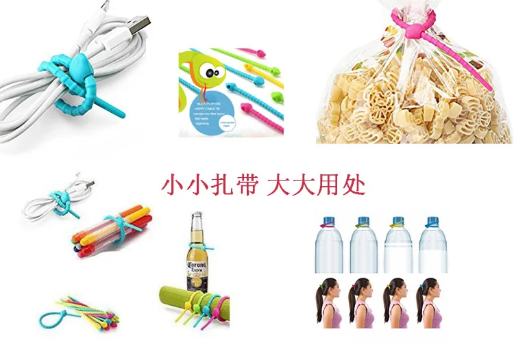 Многоразовые силиконовые Галстуки 10 8 см для безопасного использования в пищевых