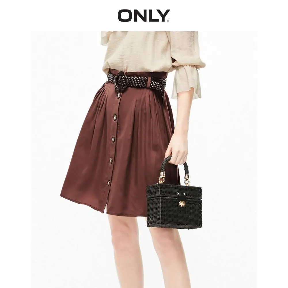 Только Женская юбка трапециевидной формы с высокой посадкой | 119216507|Женские юбки|