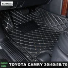 Автомобильные коврики для TOYOTA Camry XV30405070 2001-2021  Коврики в салон автомобиля Тойота Камри  3д коврики из экокожи