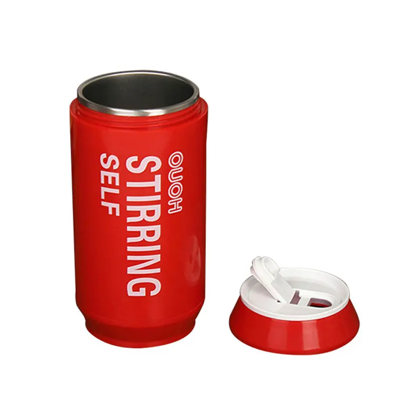 280 мл кофейная кружка чашка для кофе стакан самоперемешивающаяся молока