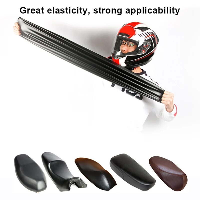 Эластичный чехол на сиденье мотоцикла Универсальный гибкий для защиты сиденья с