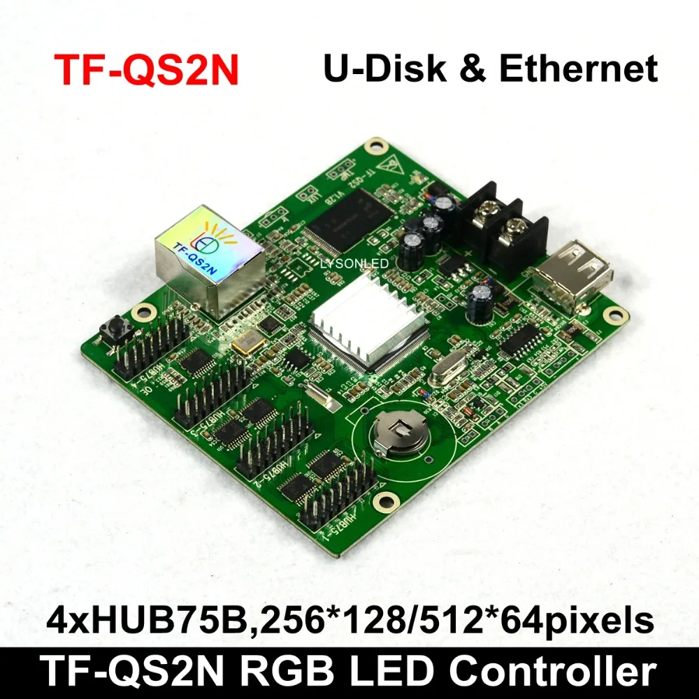LongGreat TF QS2N 256x128 пикселей u диск + Ethernet асинхронизация полноцветная светодиодный