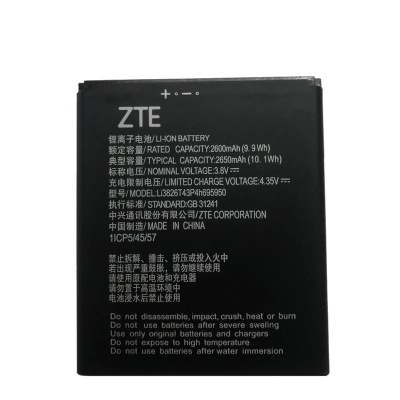 new original 2650mah li3826t43p4h695950 replacement mobile phone battery for zte blade a5 2019 a3 2020 accumulator free global shipping