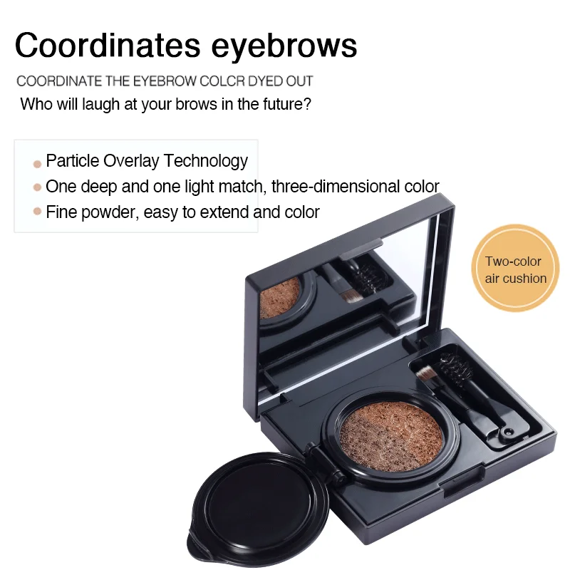 Воздушная подушка для бровей гелевая татуировка водостойкая красота