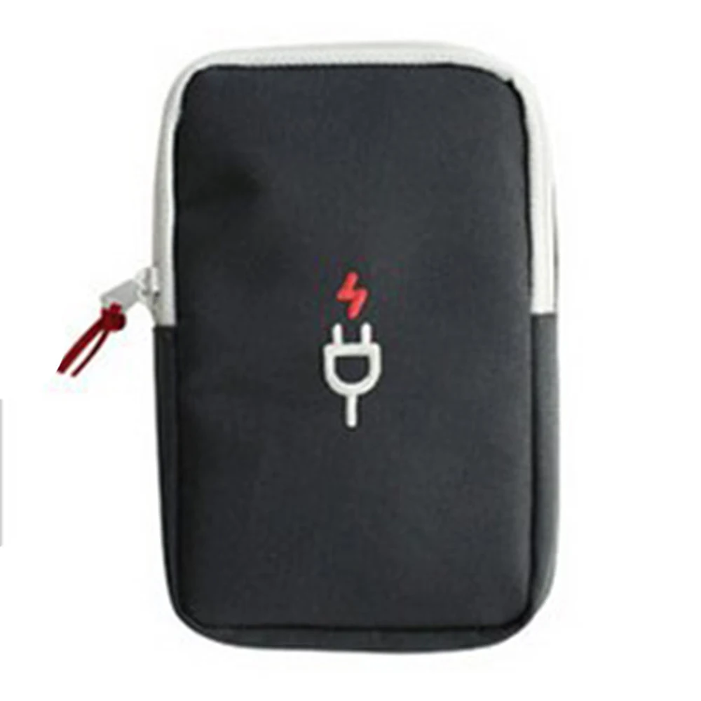 

Portable Women's Digital Bag Data Lines Power Bank Package Multi-function Travel Men's Pouch Case Accessories Supplies Product