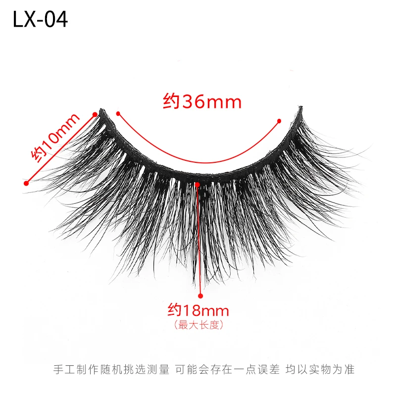 Новые роскошные 1 пара 3D норковые ресницы 100% накладные пушистая полоса длинные