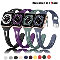 slim silicone strap for apple watch band 45mm 41mm 44mm 40mm sport watchband belt bracelet correa iwatch series 5 4 se 6 7 strap