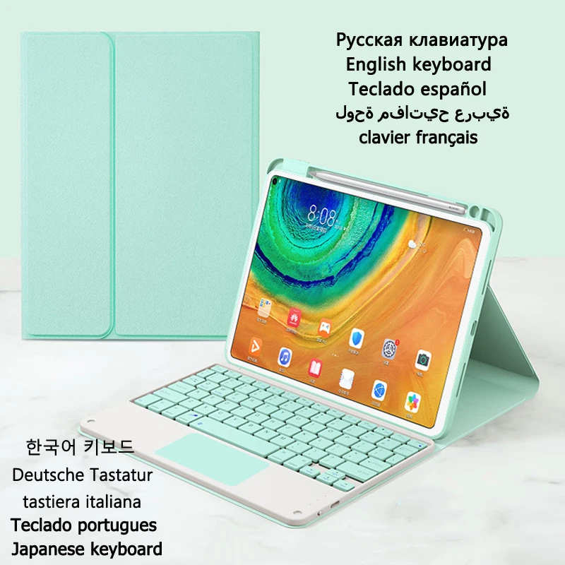 

Magic Keyboard For Huawei MatePad 11 Case 2021 Keyboard Case For Mate Pad DBY-W09 DBY-L09 10.95'' Keyboard Fabric Cover Teclado