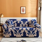 1234-местный Nordic цветочный эластичные диван-чехол для дивана кресло giovanni для длинный диван скольжения крышка кресло L Форма чехол для Гостиная