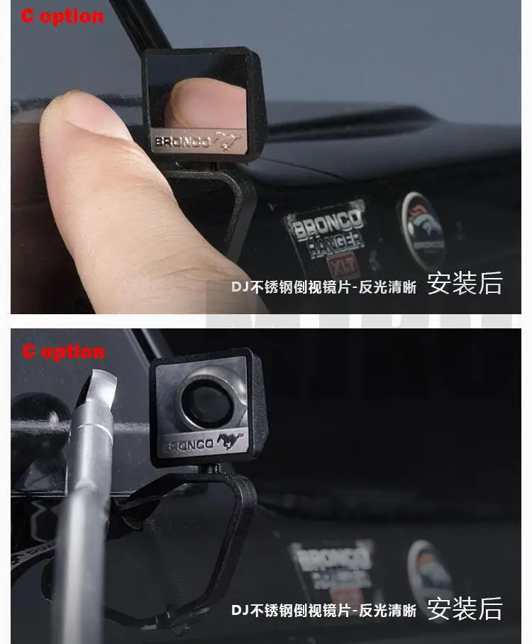 глянцевое зеркало заднего в