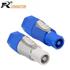 ВходВыход водонепроницаемый PowerCON тип A NAC3FCA + NAC3MPA-1 штепсельная вилка панель адаптер 3-контактный Powercon разъем динамика синий и белый