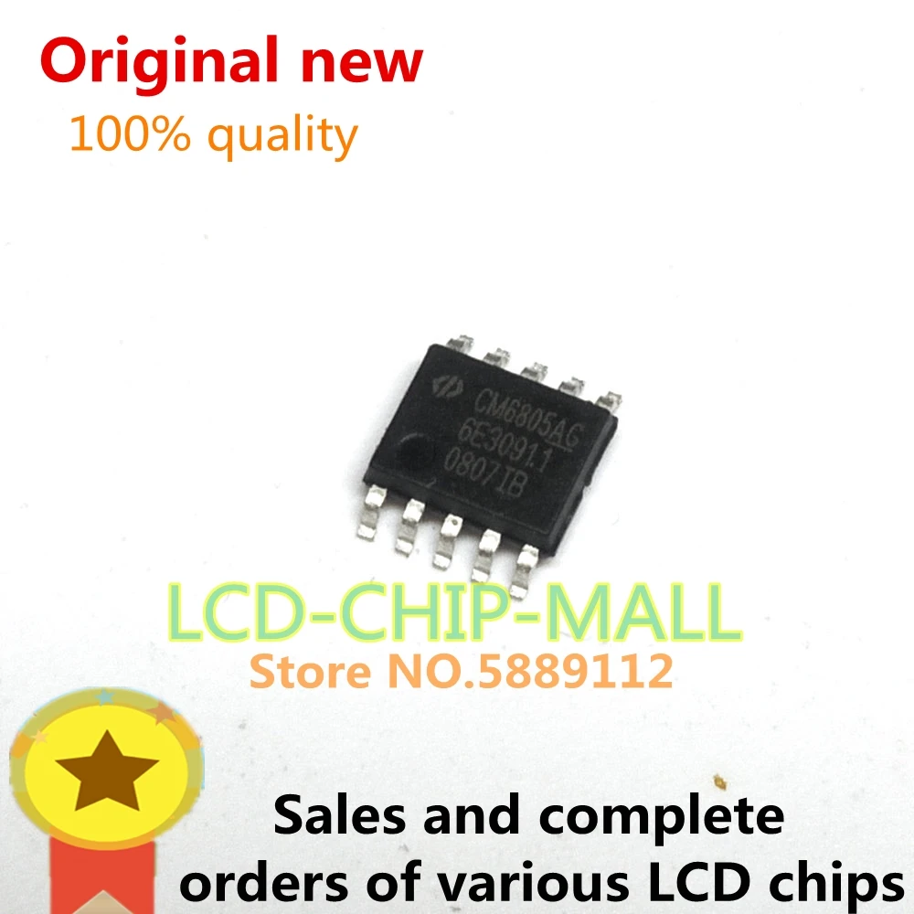 

9 шт. в наличии CM6805AG CM6805AIGIRTR 6805 SOP10