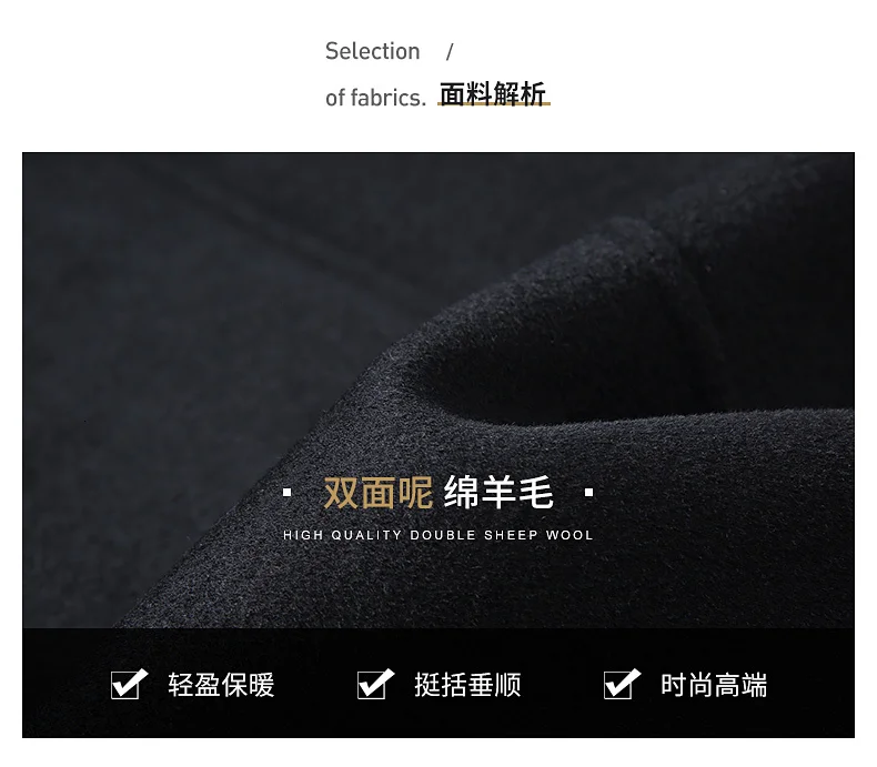 winter jacket men's high quality casual wild men's jacket with buttons