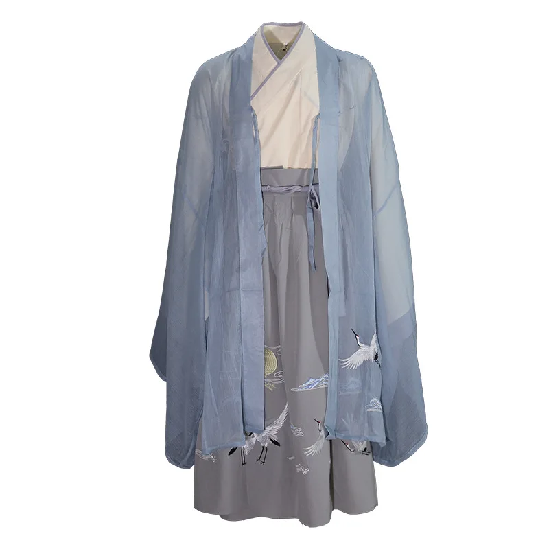 

Men Hanfu Ancient Tangsuit Dynasty Chinese Style Folk Dance Costumes Festival Outfist Fairy Crane Embroidered Coat Lady