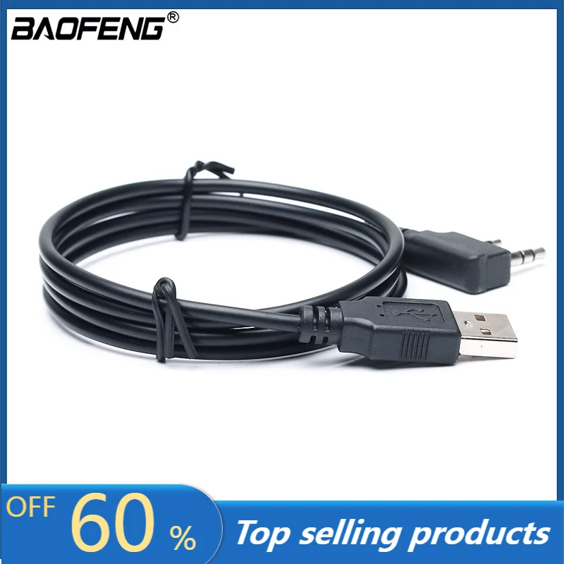 

Original Baofeng DMR Rdaio Programming Cable for DM-1701 DM-1702 DM-1801 DM-1802 DM-5R Walkie Talkies Accessories