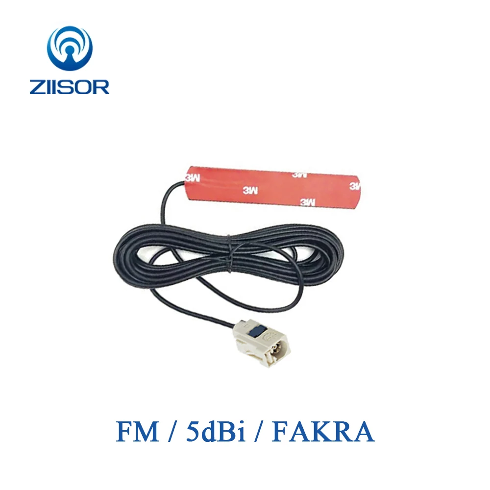 Автомобильный автомобиль авто FM радио патч антенна FAKRA 5dBi с высоким