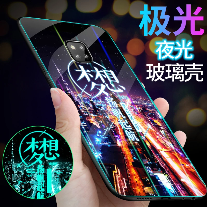 Светящийся чехол для телефона Honor 8X 8C 10 20Pro P Smart Plus для P20 P30 mate 20 Lite Pro Nova 3 3i 4 5i Y9 закаленное стекло