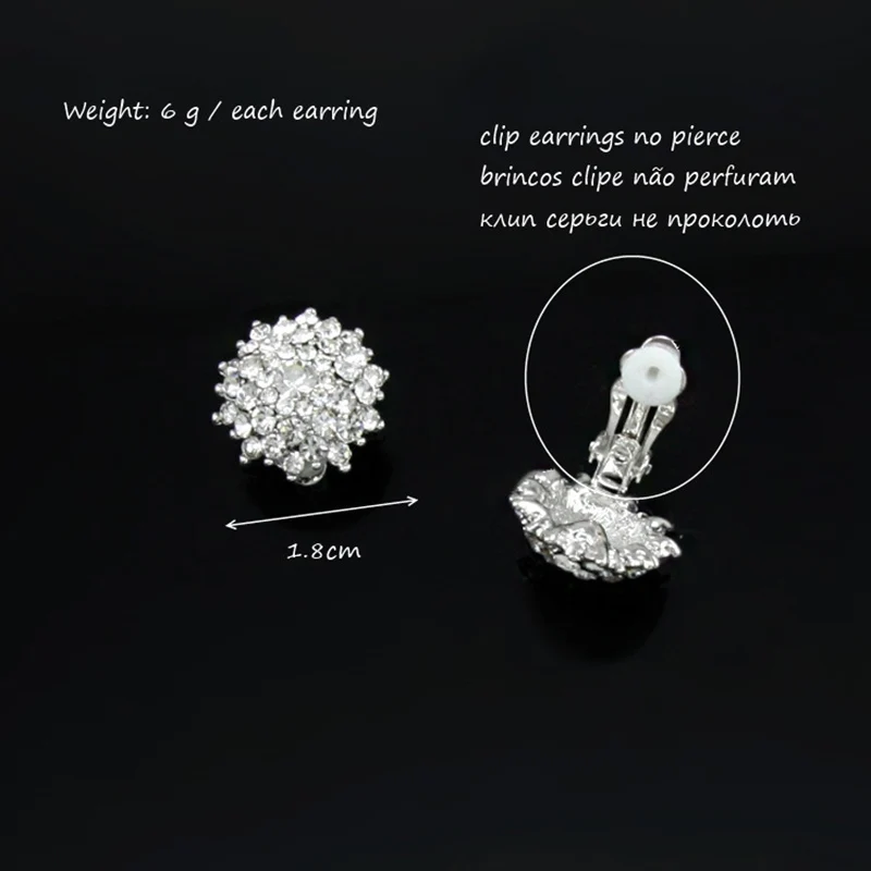 Большие черные серьги OCESRIO с кристаллами для женщин круглые выложенные клипсы