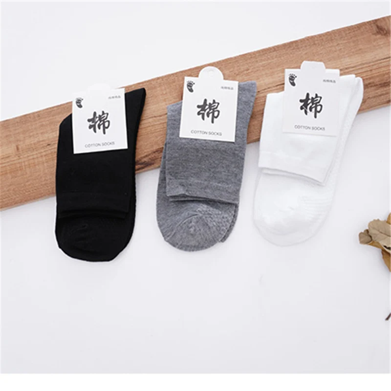 

1Pair All Seasons Summer men's tube socks breathable solid color bamboo cotton business sports casual Breathable socks men
