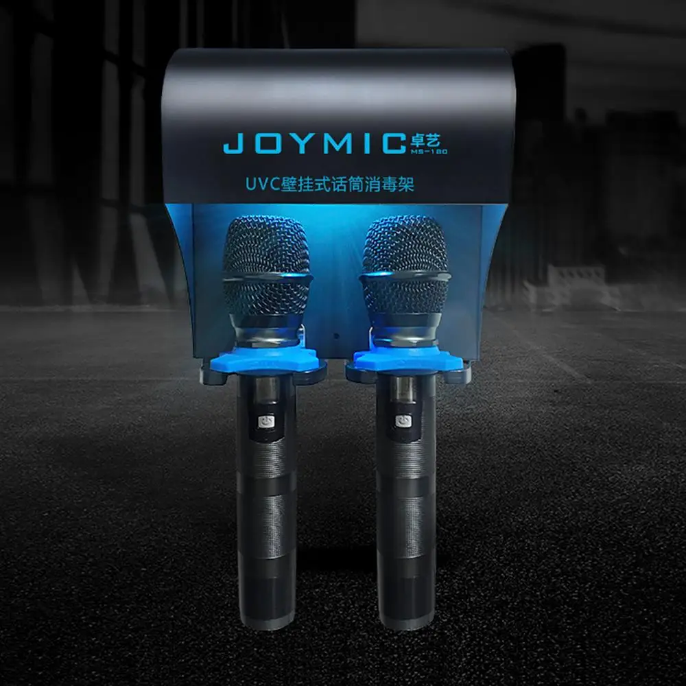 Аппарат для дезинфекции микрофона с настенным креплением аппарат УФ-дезинфекции