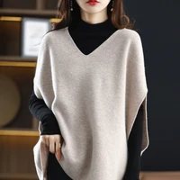 pure wool vest womens sweater autumn and winter new v neck sleeveless solid color large size loose fashion pullover knit vest