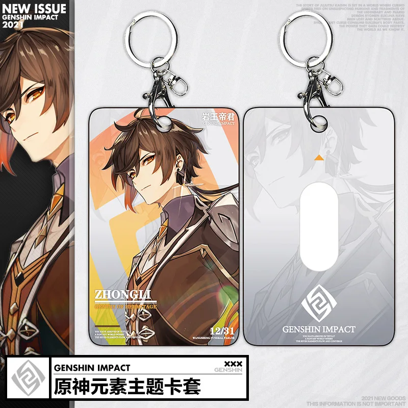 

Hot Anime Keychains Genshin Impact Paimon Abs Student Id Bus Bank Card Holder Card Case Cover Box Pendant Keyrings Gifts Collec