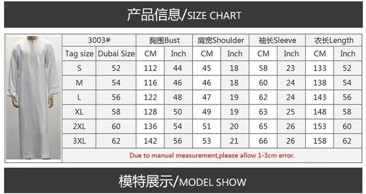 Muslim Fashion Men's Robe Loose Embroidered Round Neck Robe Arab De Moda Musulmana Pakistan Islamic Clothing Mens Jubba Caftan