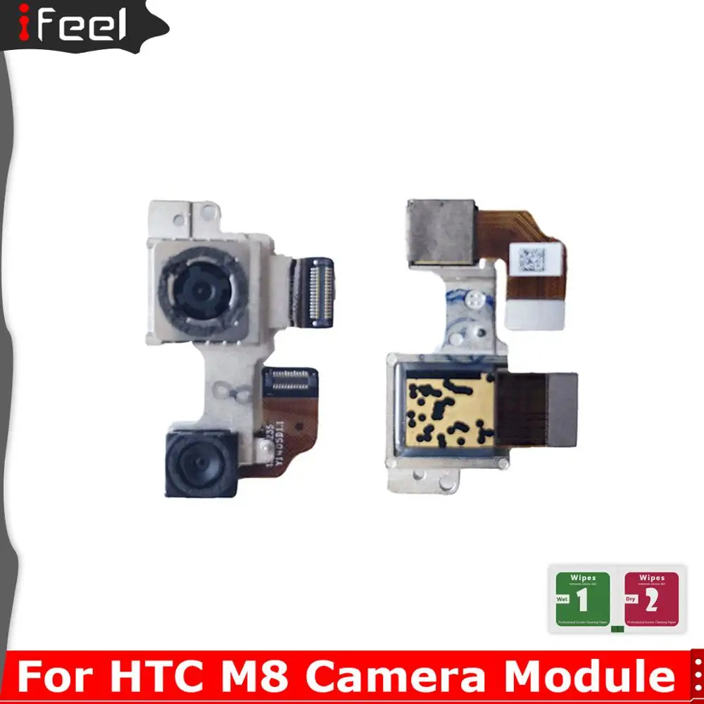 Для HTC One M8 в сборе модуль основной задней камеры гибкий кабель для объектива