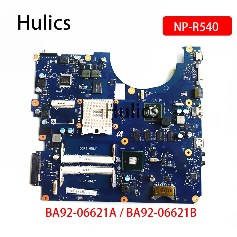 Hulics оригинальный BA92 06621A 06621B материнская плата для ноутбука Samsung NP R540 DDR3 основная